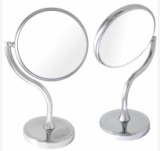 HM-465 S Line Magnifying Mirror